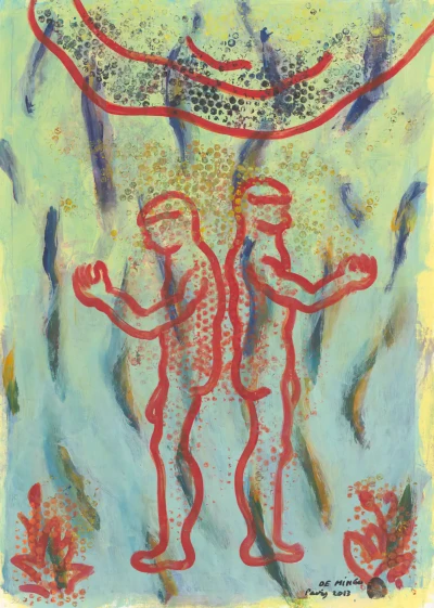 Print de Aluminio de "Print de "Espalda contra espalda""